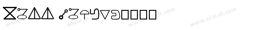 Bill cipher字体转换